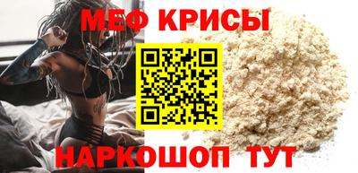 МДПВ Коммунар