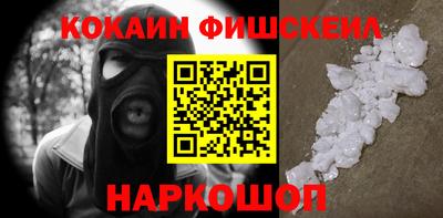метадон Конаково