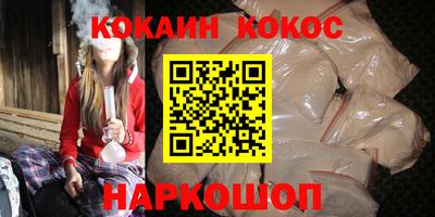первитин Комсомольск-на-Амуре