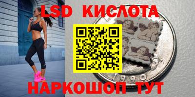 альфа пвп VHQ Краснознаменск