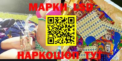 метадон Конаково
