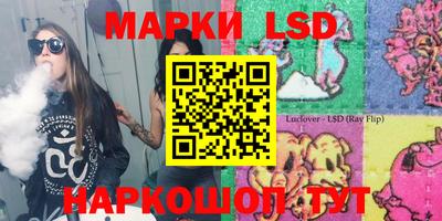 метадон Конаково