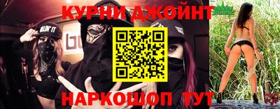 МДПВ Коммунар