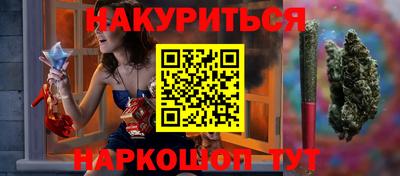 альфа пвп VHQ Краснознаменск