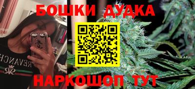 метадон Конаково