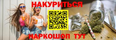 альфа пвп VHQ Краснознаменск