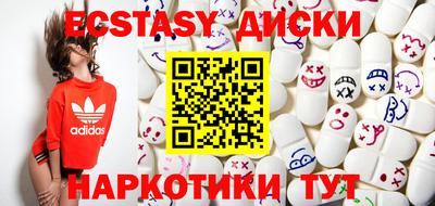 МДПВ Коммунар