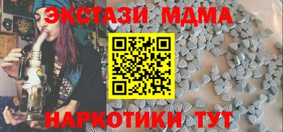 метадон Конаково