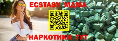 метадон Конаково