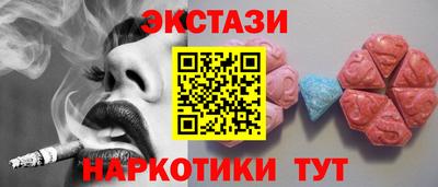 МДПВ Коммунар