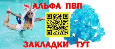 метадон Конаково