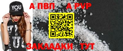 МДПВ Коммунар