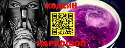МДПВ Коммунар