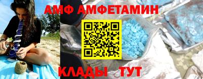 МДПВ Коммунар