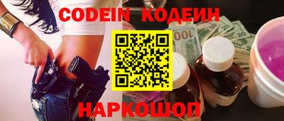 метадон Конаково