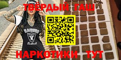 метадон Конаково