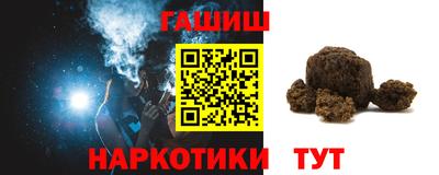 первитин Комсомольск-на-Амуре