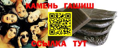 первитин Комсомольск-на-Амуре