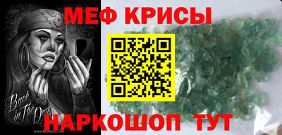 метадон Конаково