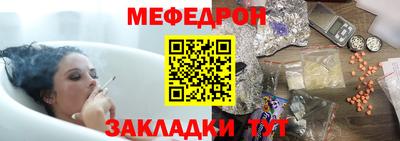 метадон Конаково